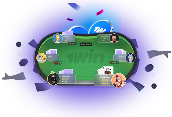 1win poker