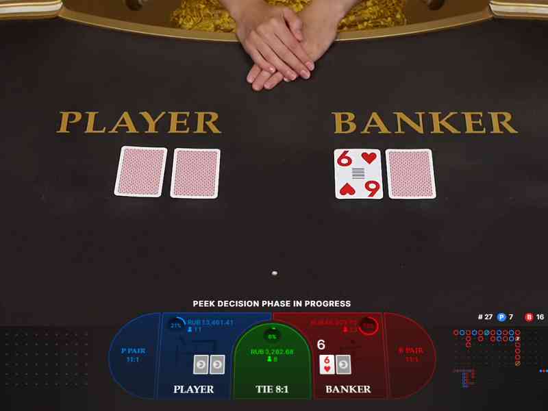 Cara Download Game Peek Baccarat