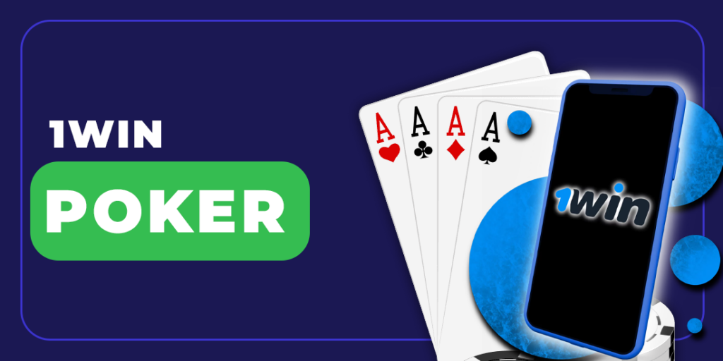 BAGAIMANA CARA MULAI BERMAIN POKER 1WIN?